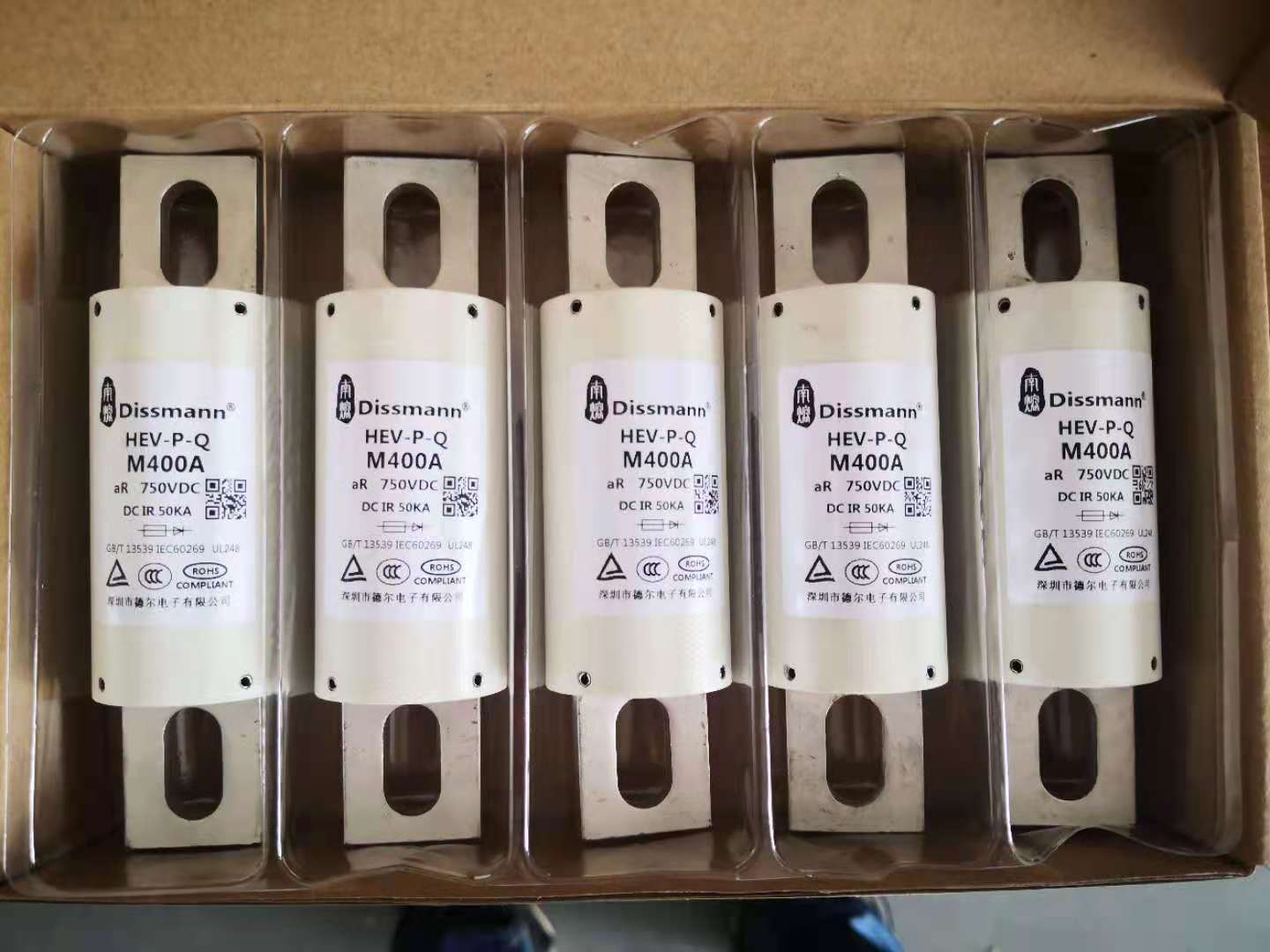 200pcs High Voltage Fuse ak TUV Akreditasyon Pou Kliyan Sèbi