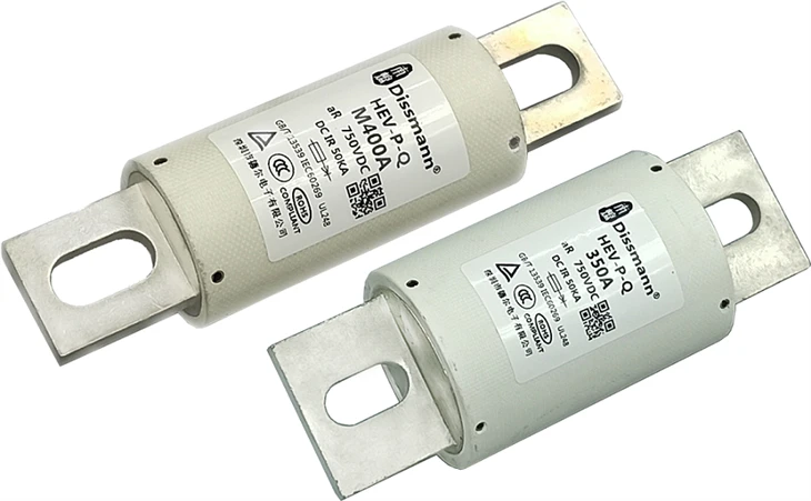Fuse Relay