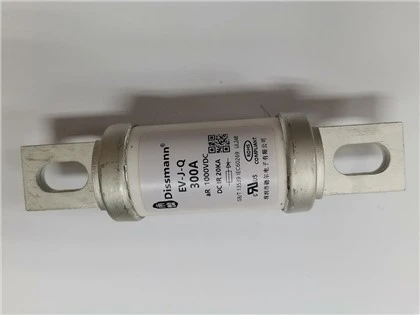 Fuse Finder